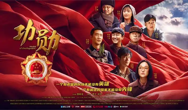 甜蜜惩罚在线免费观看首页轮播海报