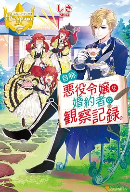 甜蜜惩罚资源补全更新