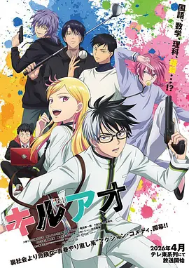甜蜜惩罚创作背景科普